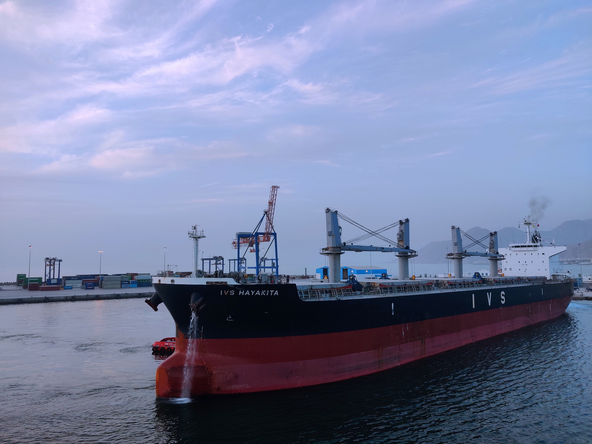 AI Shipping China-Sea Freight